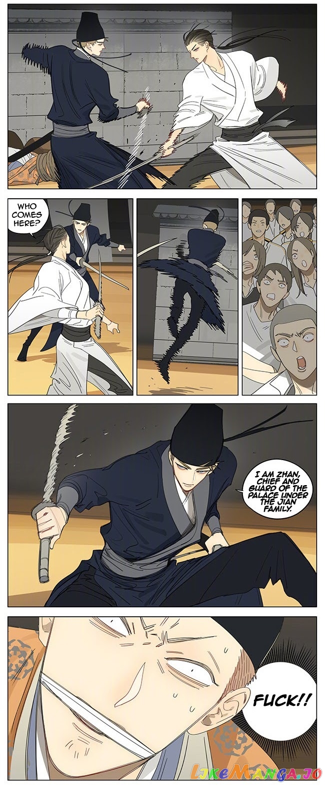 19 Days chapter 357 image 5